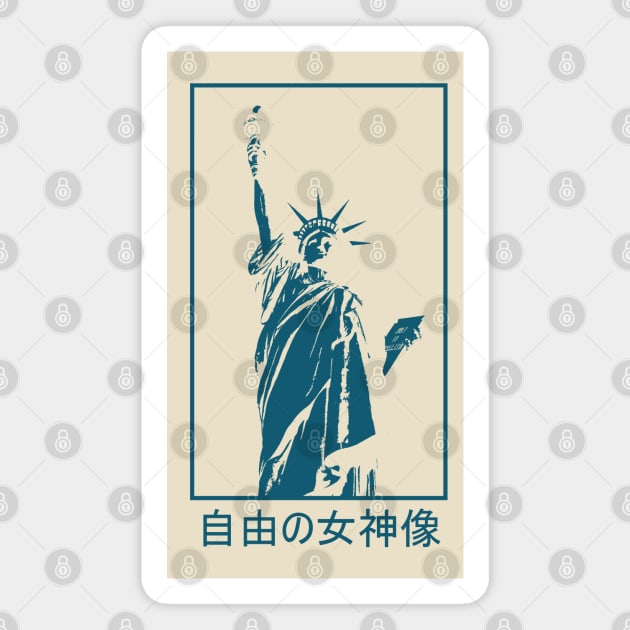 Liberty statue kanji Magnet by Egit